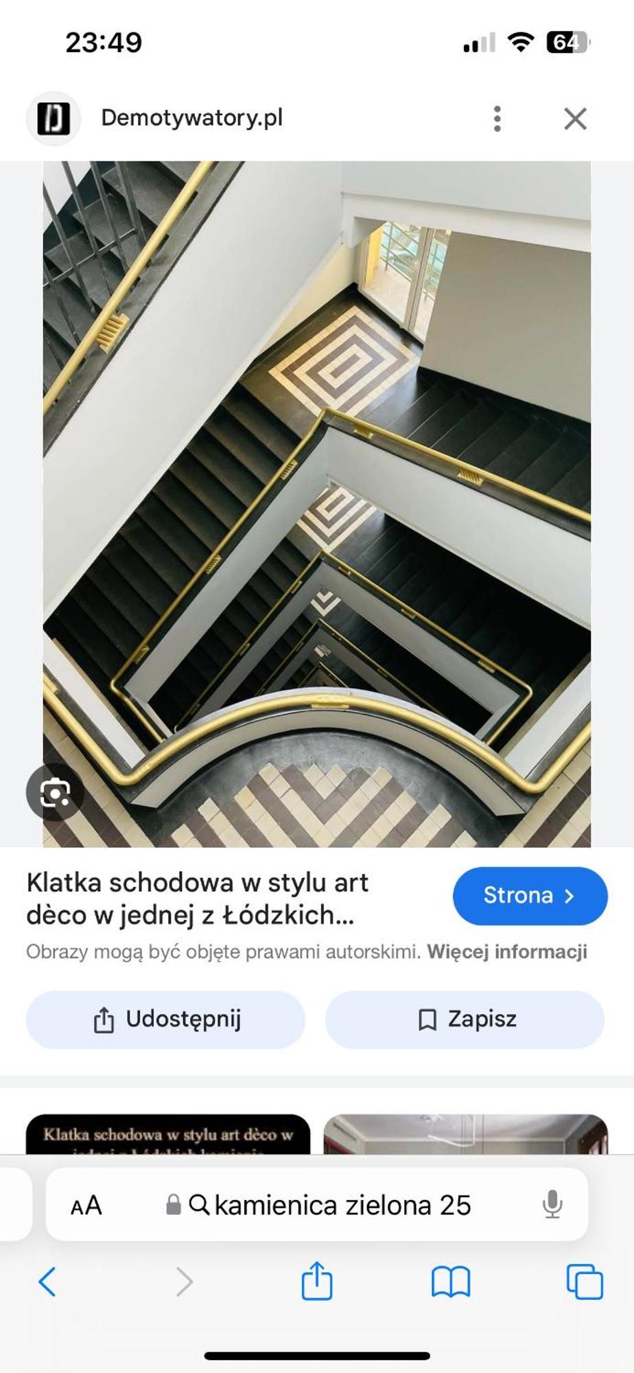 Апартаменти Zielona Street Лодзь Екстер'єр фото